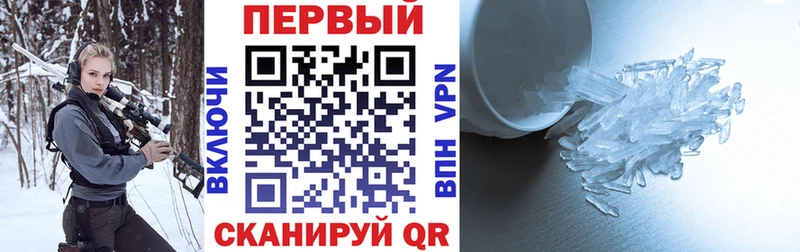 цены   Алушта  Амфетамин Розовый 